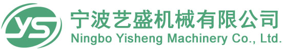 光學(xué)廠風(fēng)淋室在無塵室應(yīng)用