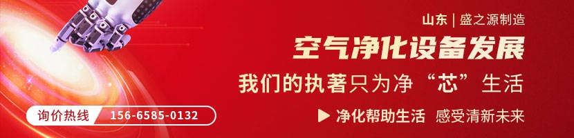 山東風淋室卷簾門維護保養